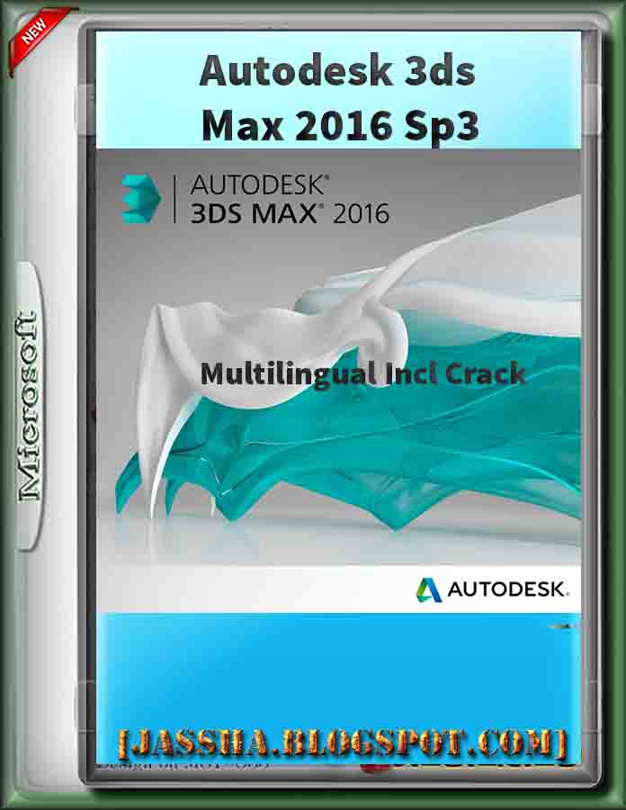 Autodesk Smoke 2016 SP3